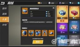 逃跑吧少年最新爆料老皮,逃跑吧少年剧情大揭秘！