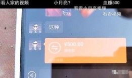 一哥视频爆料大全最新版,揭秘娱乐圈最新动态与幕后故事