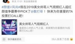 阿济哥最新爆料微博,揭秘娱乐圈最新热点事件