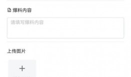 小程序最新实时爆料信息,功能升级、玩法革新，揭秘未来趋势