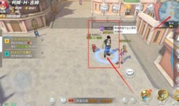 热血航线最新爆料晴转雨,晴转雨，剧情再掀高潮！