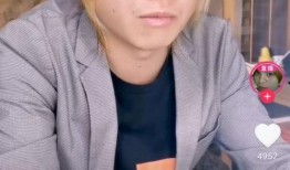 南宁市抖音爆料事件最新,真相揭晓，网络舆论下的城市风波”