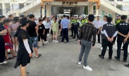 南康爆料打架案件最新,最新打架案件细节披露，真相渐浮水面